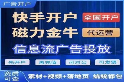 百度竞价推广公司案例：餐饮行业线上线下联动