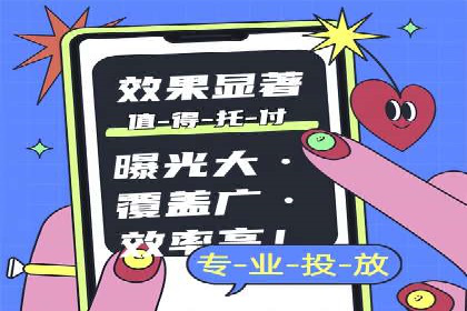 案例解读SEM公司：如何精准定位目标用户