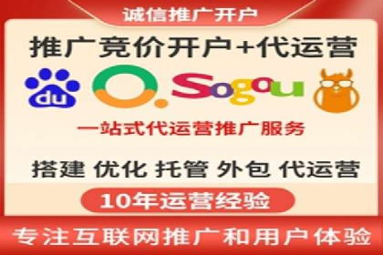 竞价SEM案例：汽车行业精准广告投放技巧